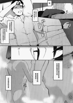 第14頁圖