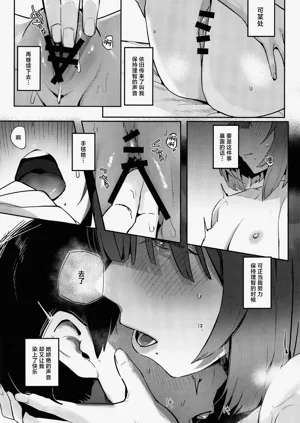 第21頁圖