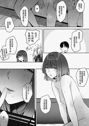 第31頁圖