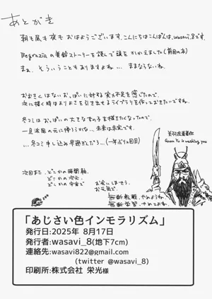 第34頁圖