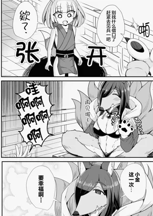 第10页图