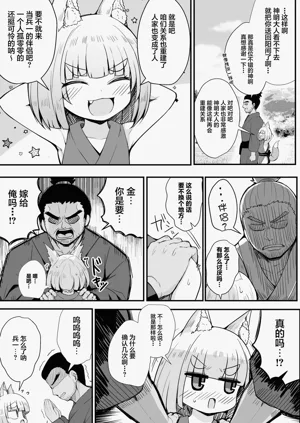 第15页图
