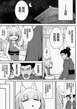 第17页图
