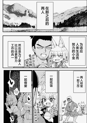 第30页图