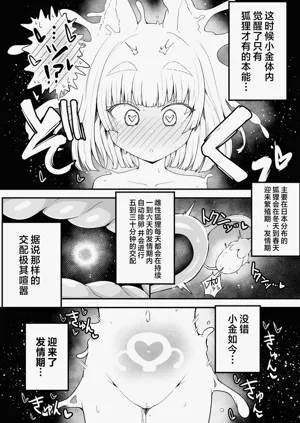 第32页图
