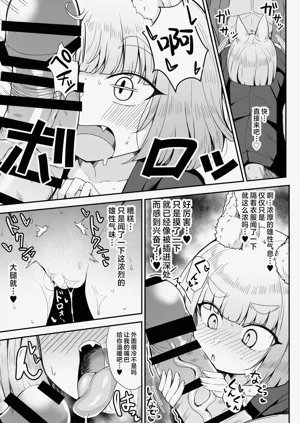 第35页图