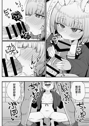 第36页图