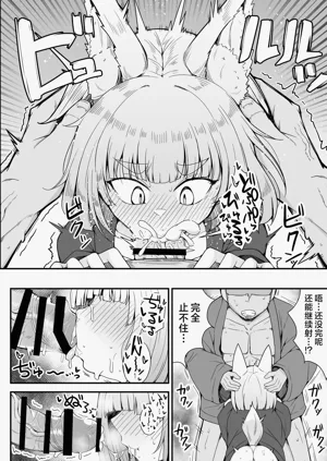 第38页图