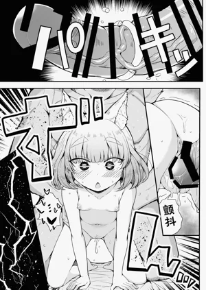 第41页图