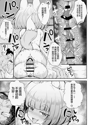 第43页图