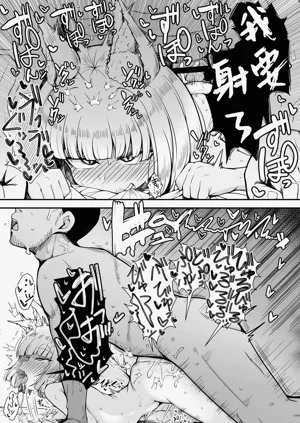 第45页图