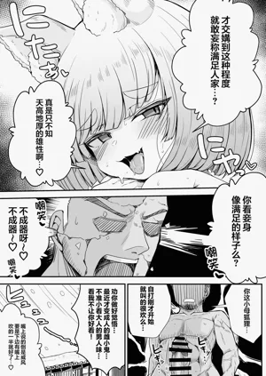 第47页图