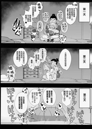 第48页图