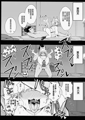 第49页图