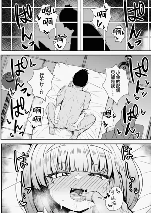 第50页图