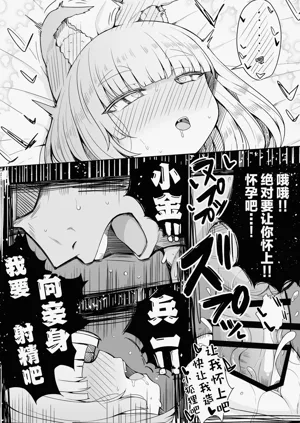 第57页图