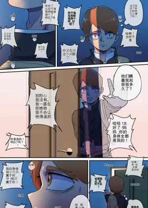 第15頁圖
