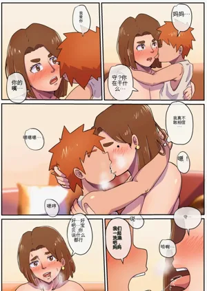 第4頁圖