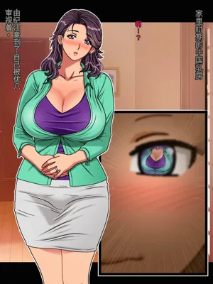 第10頁圖