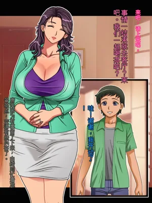 第14頁圖