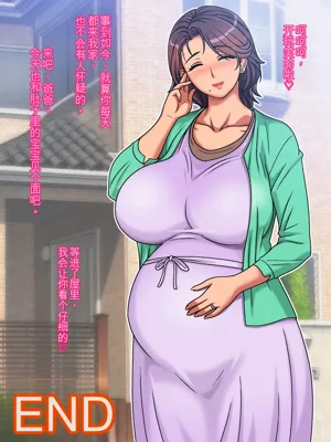 第159頁圖