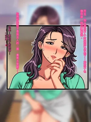 第28頁圖