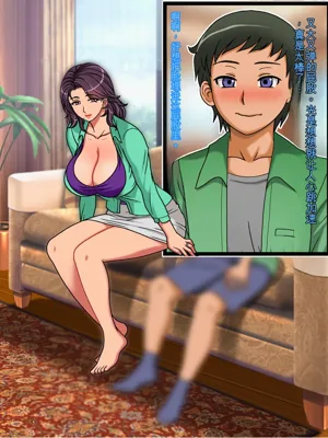 第36頁圖