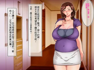 第137頁圖