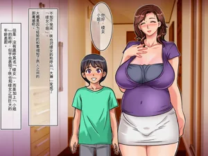第138頁圖