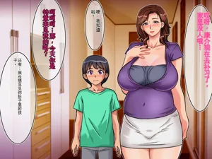 第139頁圖
