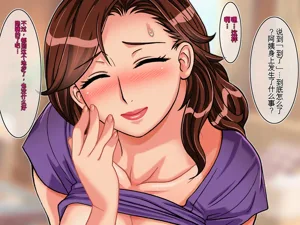 第75頁圖