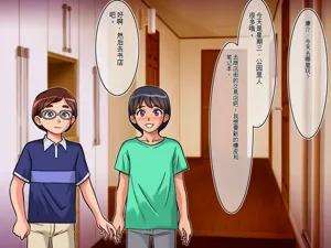 第82頁圖