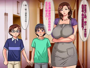 第83頁圖