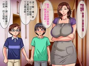 第84頁圖