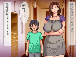 第85頁圖