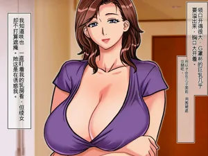 第87頁圖