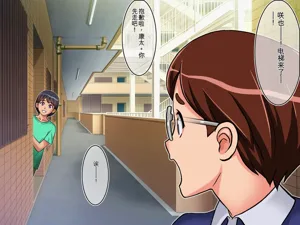 第88頁圖