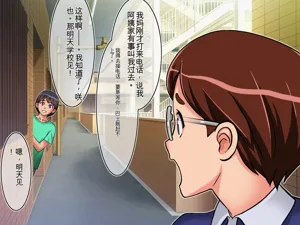 第89頁圖