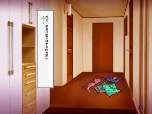 第90頁圖
