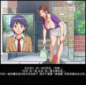 第10頁圖