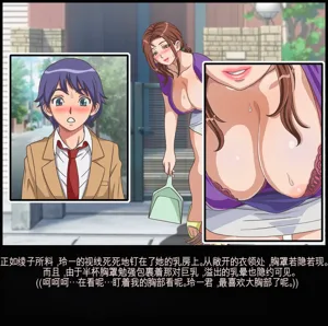 第11頁圖