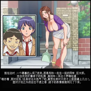 第12頁圖