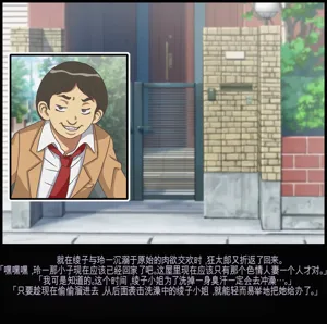 第43頁圖