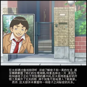 第44頁圖