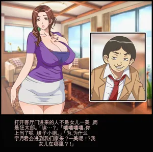 第65頁圖