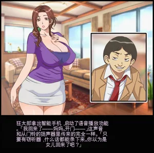 第66頁圖