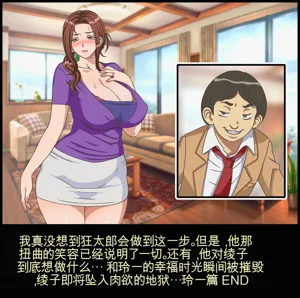 第68頁圖