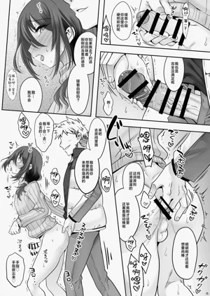 第14頁圖
