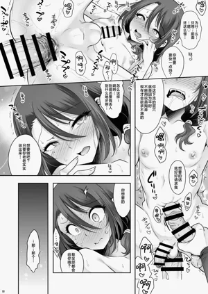 第17頁圖