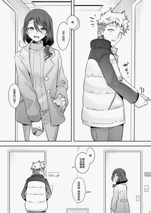 第2頁圖